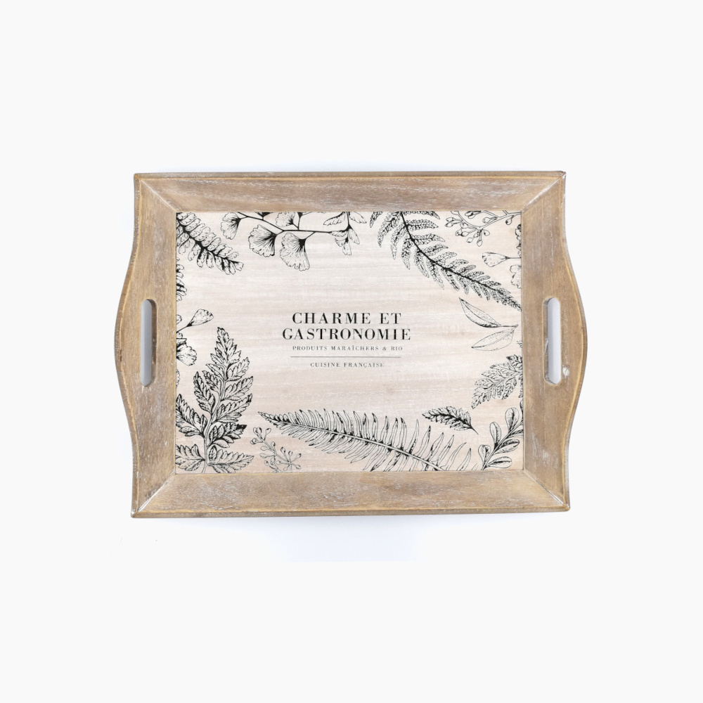 Wooden Serving Tray Small